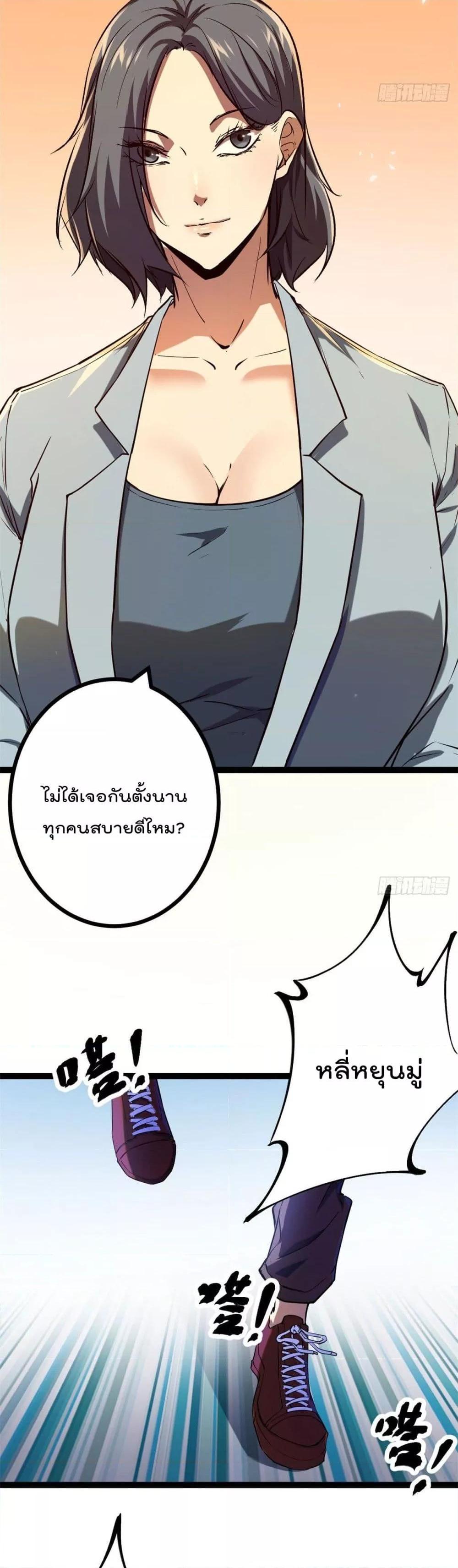 Manga-lc-com อ่านมังงะ อ่านการ์ตูน ออนไลน์ ฟรี ShadowHack–ร ตอนที่ 1 2 3 4 5 6 7 8 9 10 11 12 13 14 ฟรี ไม่มีโฆษณา Manga-lc - อ่าน มังงะ อ่าน การ์ตูน ออนไลน์ อ่านมังงะ ฟรี