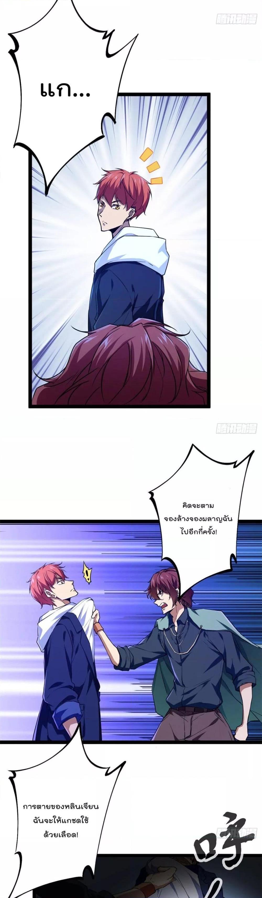 Manga-lc-com อ่านมังงะ อ่านการ์ตูน ออนไลน์ ฟรี ShadowHack–ร ตอนที่ 1 2 3 4 5 6 7 8 9 10 11 12 13 14 ฟรี ไม่มีโฆษณา Manga-lc - อ่าน มังงะ อ่าน การ์ตูน ออนไลน์ อ่านมังงะ ฟรี