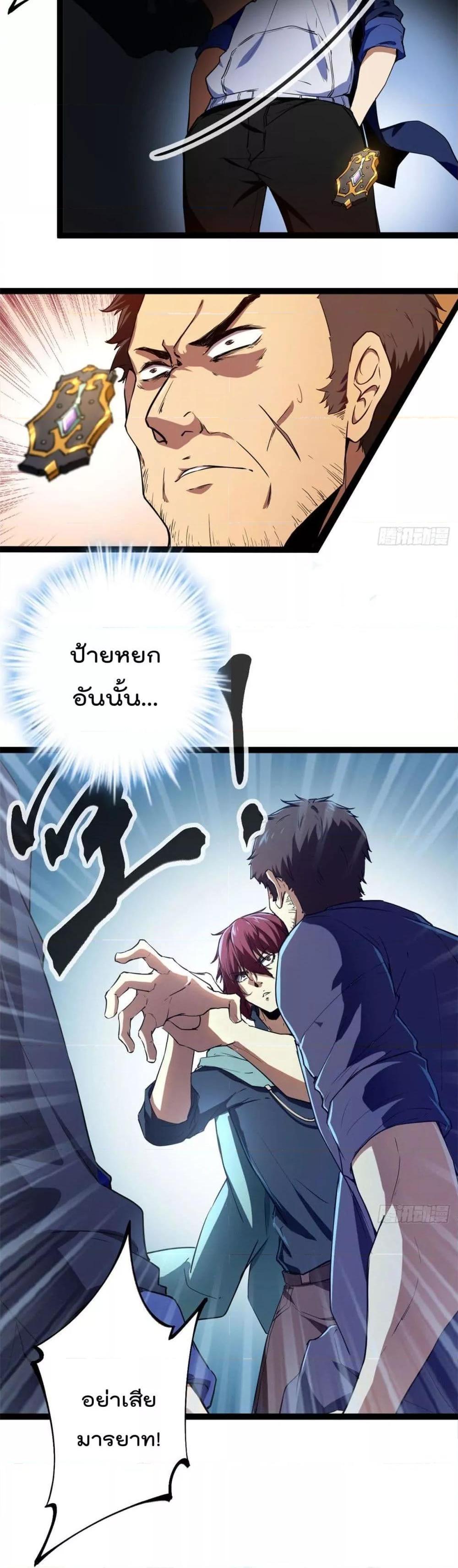 Manga-lc-com อ่านมังงะ อ่านการ์ตูน ออนไลน์ ฟรี ShadowHack–ร ตอนที่ 1 2 3 4 5 6 7 8 9 10 11 12 13 14 ฟรี ไม่มีโฆษณา Manga-lc - อ่าน มังงะ อ่าน การ์ตูน ออนไลน์ อ่านมังงะ ฟรี