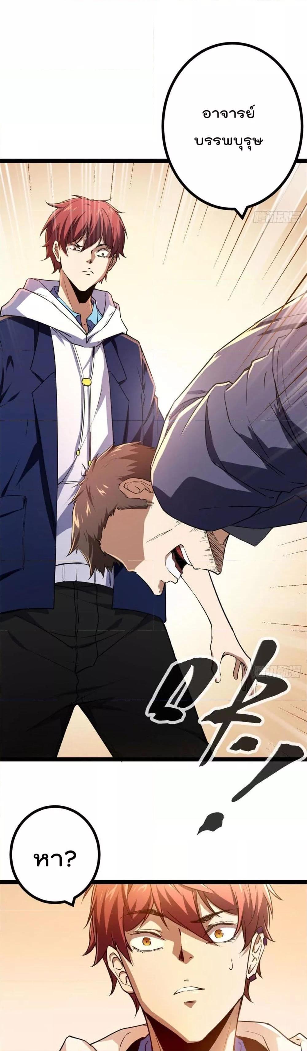 Manga-lc-com อ่านมังงะ อ่านการ์ตูน ออนไลน์ ฟรี ShadowHack–ร ตอนที่ 1 2 3 4 5 6 7 8 9 10 11 12 13 14 ฟรี ไม่มีโฆษณา Manga-lc - อ่าน มังงะ อ่าน การ์ตูน ออนไลน์ อ่านมังงะ ฟรี