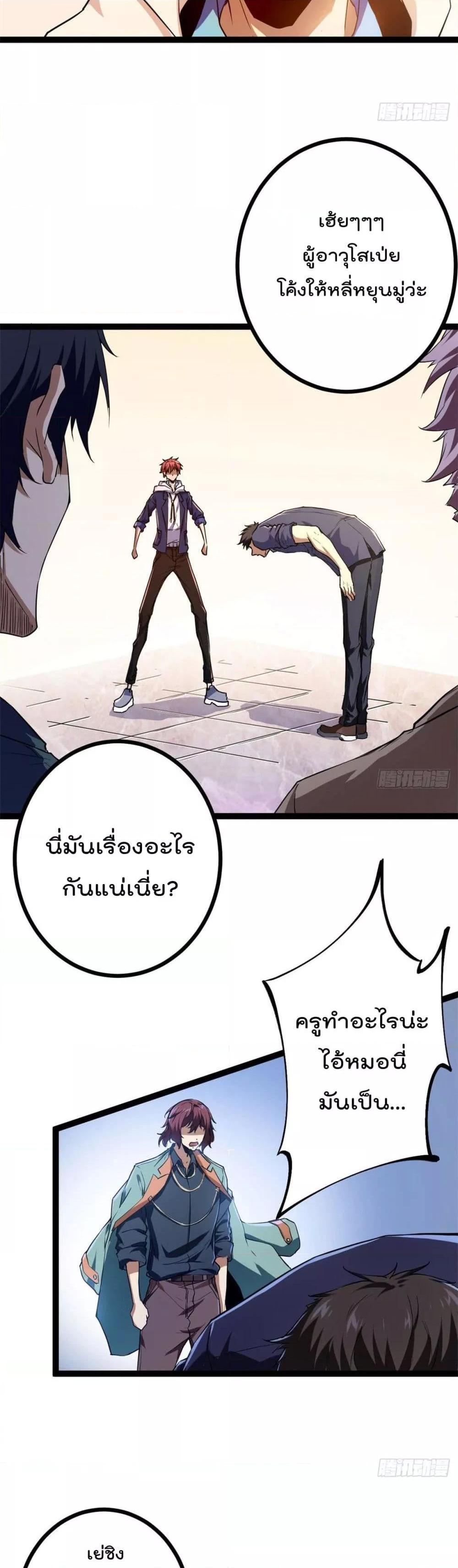 Manga-lc-com อ่านมังงะ อ่านการ์ตูน ออนไลน์ ฟรี ShadowHack–ร ตอนที่ 1 2 3 4 5 6 7 8 9 10 11 12 13 14 ฟรี ไม่มีโฆษณา Manga-lc - อ่าน มังงะ อ่าน การ์ตูน ออนไลน์ อ่านมังงะ ฟรี