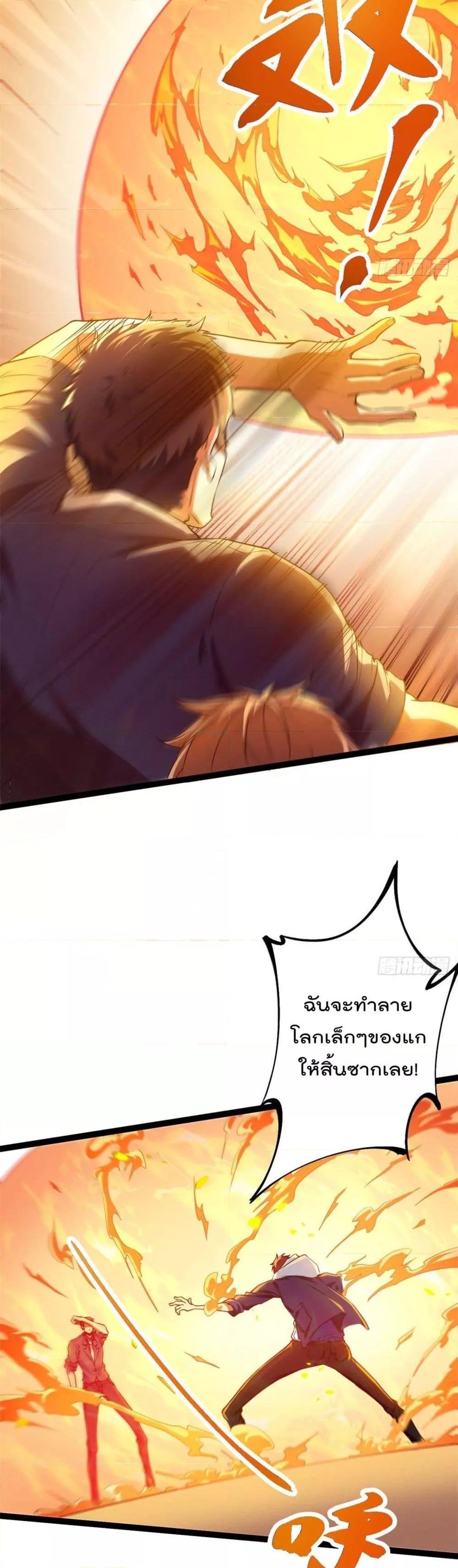 Manga-lc-com อ่านมังงะ อ่านการ์ตูน ออนไลน์ ฟรี ShadowHack–ร ตอนที่ 1 2 3 4 5 6 7 8 9 10 11 12 13 14 ฟรี ไม่มีโฆษณา Manga-lc - อ่าน มังงะ อ่าน การ์ตูน ออนไลน์ อ่านมังงะ ฟรี