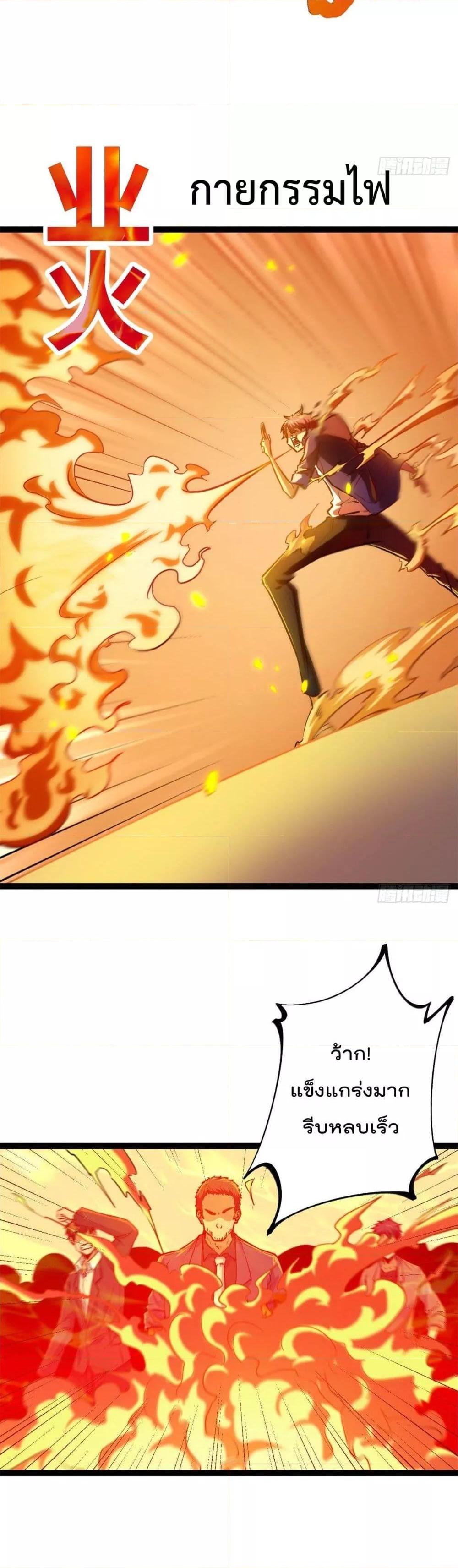 Manga-lc-com อ่านมังงะ อ่านการ์ตูน ออนไลน์ ฟรี ShadowHack–ร ตอนที่ 1 2 3 4 5 6 7 8 9 10 11 12 13 14 ฟรี ไม่มีโฆษณา Manga-lc - อ่าน มังงะ อ่าน การ์ตูน ออนไลน์ อ่านมังงะ ฟรี