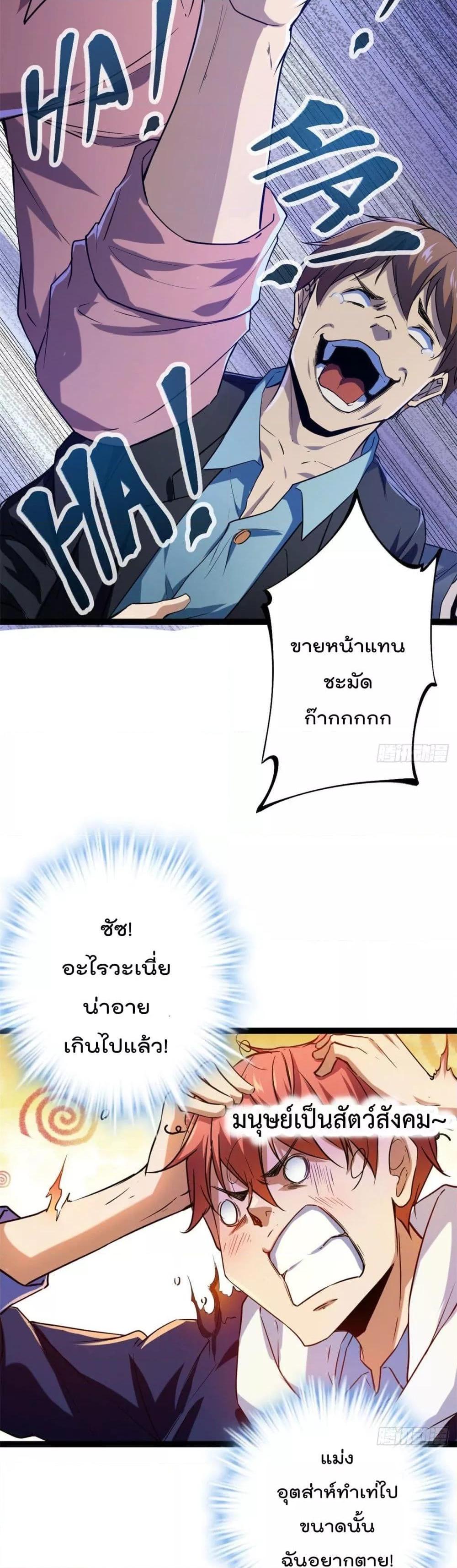 Manga-lc-com อ่านมังงะ อ่านการ์ตูน ออนไลน์ ฟรี ShadowHack–ร ตอนที่ 1 2 3 4 5 6 7 8 9 10 11 12 13 14 ฟรี ไม่มีโฆษณา Manga-lc - อ่าน มังงะ อ่าน การ์ตูน ออนไลน์ อ่านมังงะ ฟรี