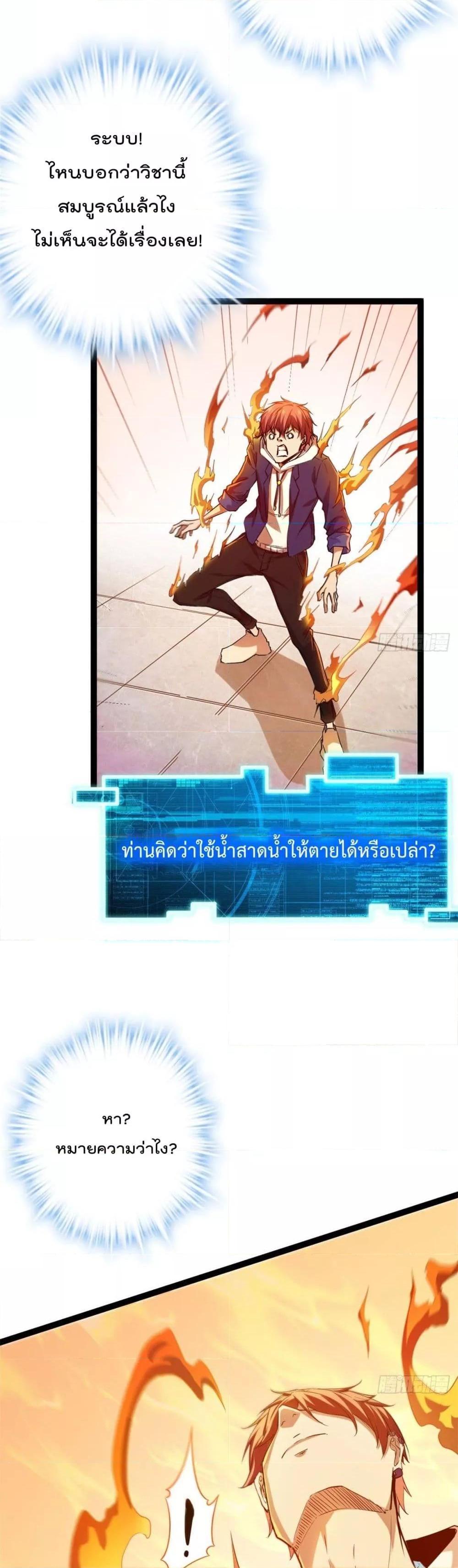 Manga-lc-com อ่านมังงะ อ่านการ์ตูน ออนไลน์ ฟรี ShadowHack–ร ตอนที่ 1 2 3 4 5 6 7 8 9 10 11 12 13 14 ฟรี ไม่มีโฆษณา Manga-lc - อ่าน มังงะ อ่าน การ์ตูน ออนไลน์ อ่านมังงะ ฟรี