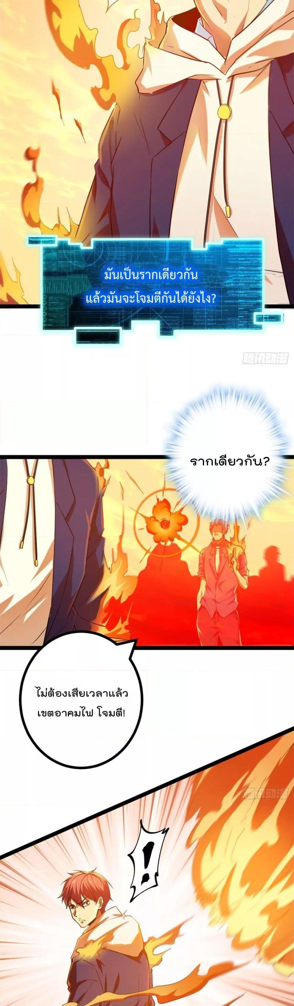 Manga-lc-com อ่านมังงะ อ่านการ์ตูน ออนไลน์ ฟรี ShadowHack–ร ตอนที่ 1 2 3 4 5 6 7 8 9 10 11 12 13 14 ฟรี ไม่มีโฆษณา Manga-lc - อ่าน มังงะ อ่าน การ์ตูน ออนไลน์ อ่านมังงะ ฟรี