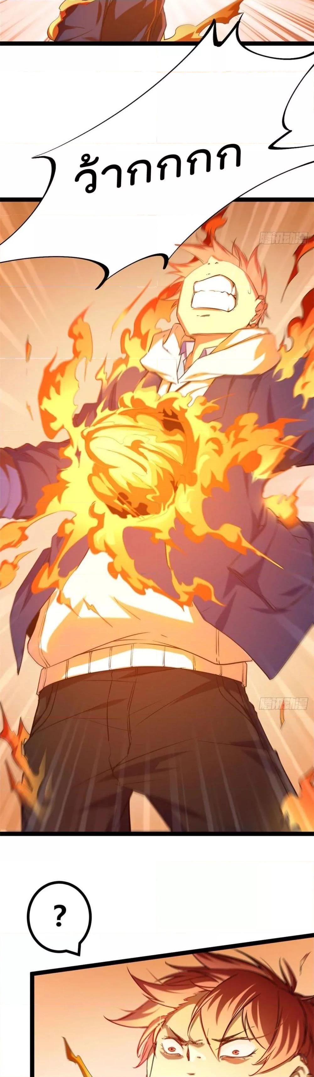 Manga-lc-com อ่านมังงะ อ่านการ์ตูน ออนไลน์ ฟรี ShadowHack–ร ตอนที่ 1 2 3 4 5 6 7 8 9 10 11 12 13 14 ฟรี ไม่มีโฆษณา Manga-lc - อ่าน มังงะ อ่าน การ์ตูน ออนไลน์ อ่านมังงะ ฟรี