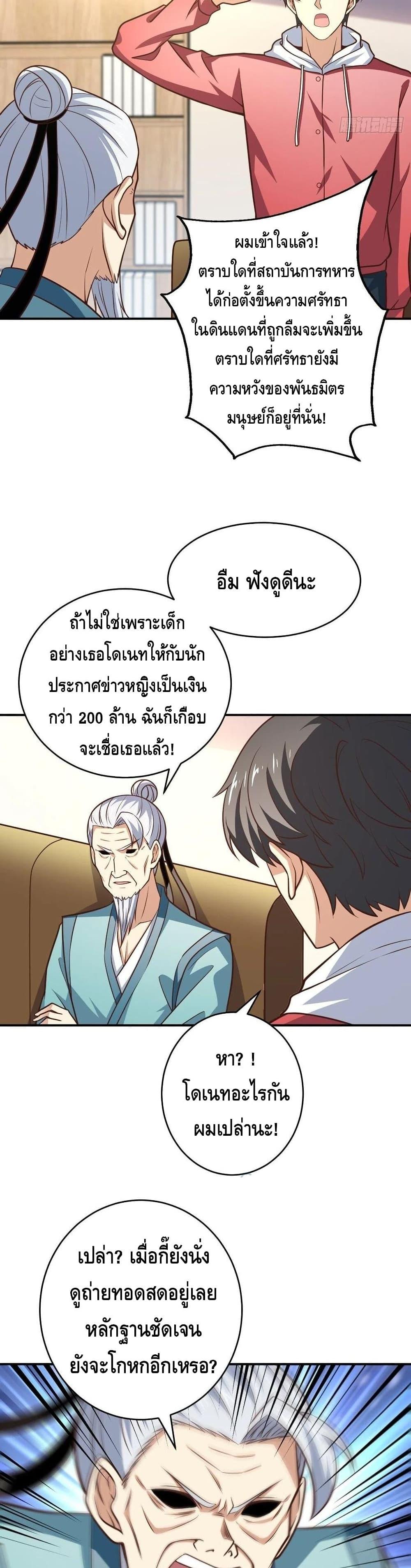 Manga-lc-com อ่านมังงะ อ่านการ์ตูน ออนไลน์ ฟรี HighEnergyStr ตอนที่ 1 2 3 4 5 6 7 8 9 10 11 12 13 14 ฟรี ไม่มีโฆษณา Manga-lc - อ่าน มังงะ อ่าน การ์ตูน ออนไลน์ อ่านมังงะ ฟรี