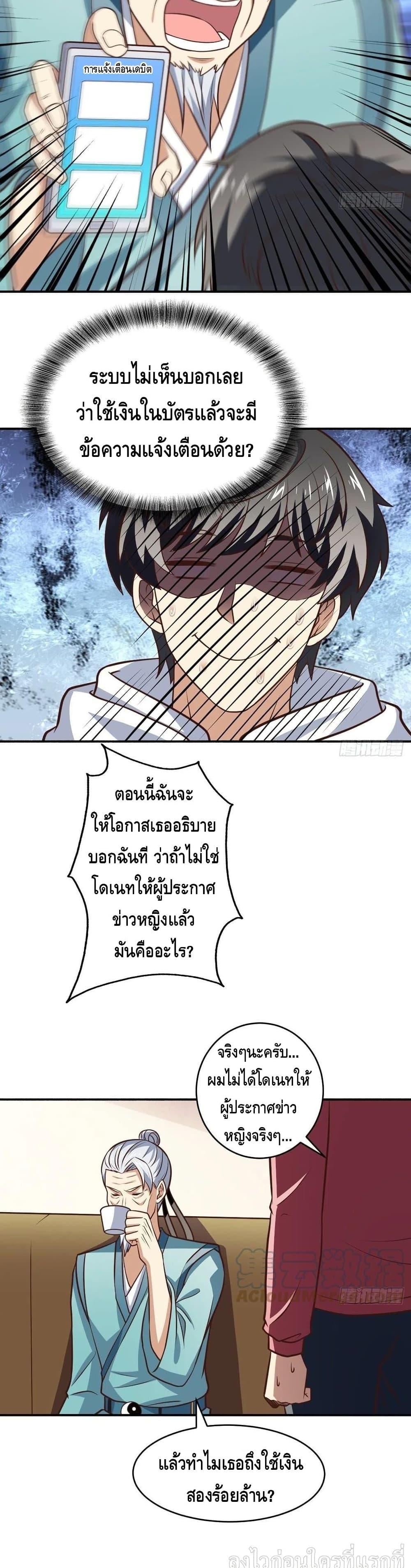 Manga-lc-com อ่านมังงะ อ่านการ์ตูน ออนไลน์ ฟรี HighEnergyStr ตอนที่ 1 2 3 4 5 6 7 8 9 10 11 12 13 14 ฟรี ไม่มีโฆษณา Manga-lc - อ่าน มังงะ อ่าน การ์ตูน ออนไลน์ อ่านมังงะ ฟรี