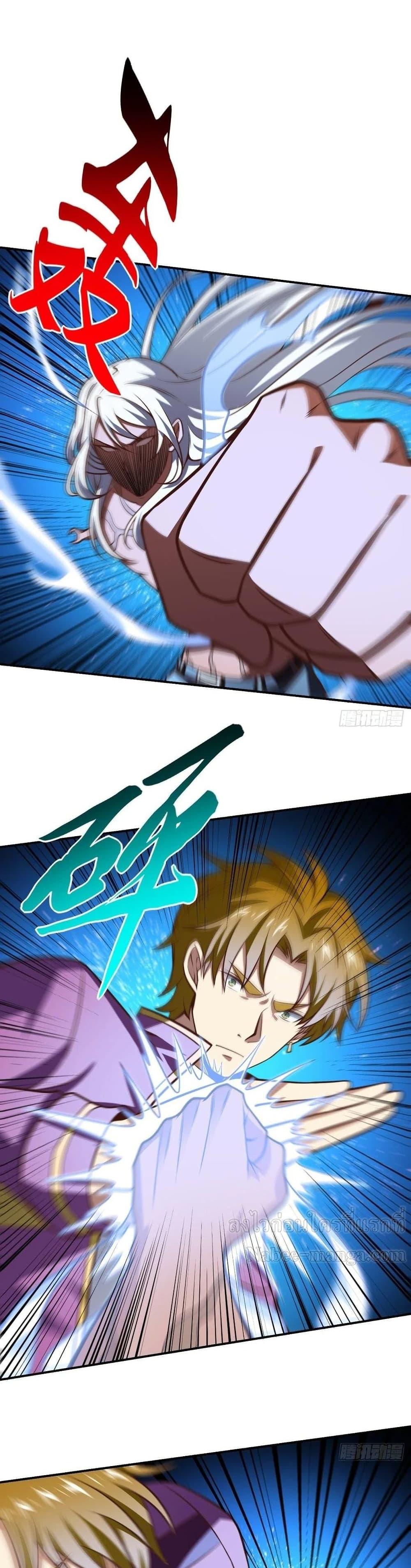 Manga-lc-com อ่านมังงะ อ่านการ์ตูน ออนไลน์ ฟรี HighEnergyStr ตอนที่ 1 2 3 4 5 6 7 8 9 10 11 12 13 14 ฟรี ไม่มีโฆษณา Manga-lc - อ่าน มังงะ อ่าน การ์ตูน ออนไลน์ อ่านมังงะ ฟรี