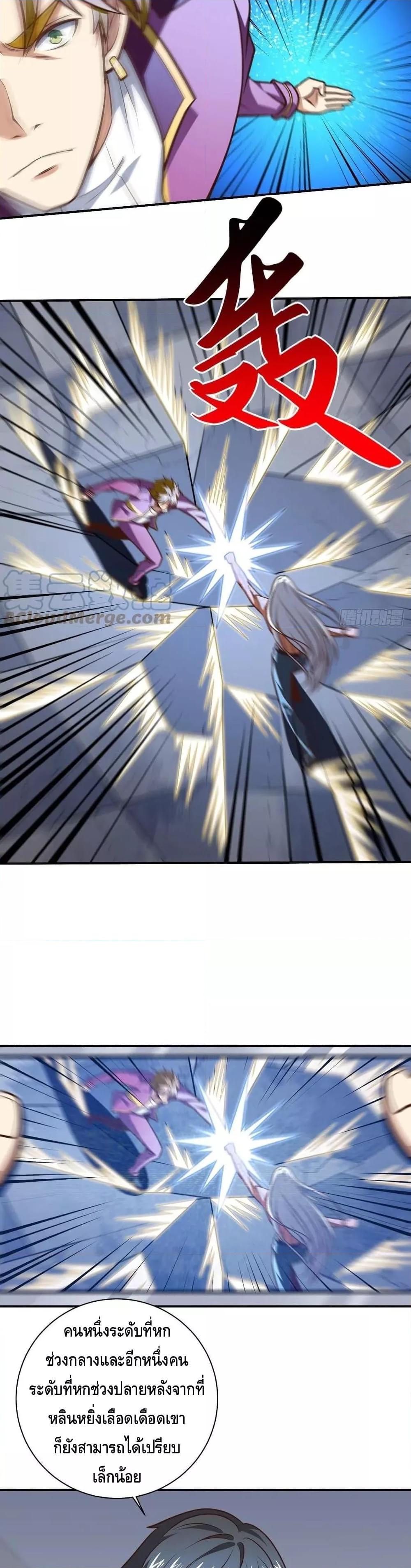 Manga-lc-com อ่านมังงะ อ่านการ์ตูน ออนไลน์ ฟรี HighEnergyStr ตอนที่ 1 2 3 4 5 6 7 8 9 10 11 12 13 14 ฟรี ไม่มีโฆษณา Manga-lc - อ่าน มังงะ อ่าน การ์ตูน ออนไลน์ อ่านมังงะ ฟรี