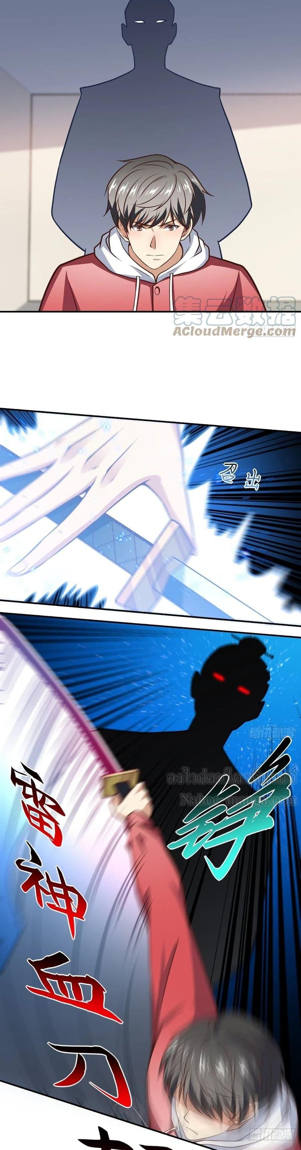 Manga-lc-com อ่านมังงะ อ่านการ์ตูน ออนไลน์ ฟรี HighEnergyStr ตอนที่ 1 2 3 4 5 6 7 8 9 10 11 12 13 14 ฟรี ไม่มีโฆษณา Manga-lc - อ่าน มังงะ อ่าน การ์ตูน ออนไลน์ อ่านมังงะ ฟรี