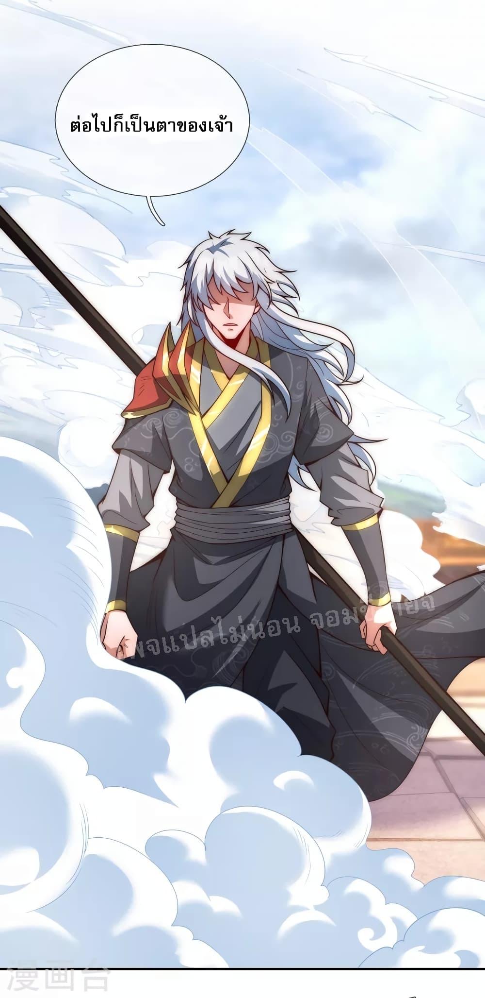 Manga-lc-com อ่านมังงะ อ่านการ์ตูน ออนไลน์ ฟรี Returning to take revenge of the God Demon King การกลับมาล้างแค้นของราชันเทพอสูร ตอนที่ 1 2 3 4 5 6 7 8 9 10 11 12 13 14 ฟรี ไม่มีโฆษณา Manga-lc - อ่าน มังงะ อ่าน การ์ตูน ออนไลน์ อ่านมังงะ ฟรี