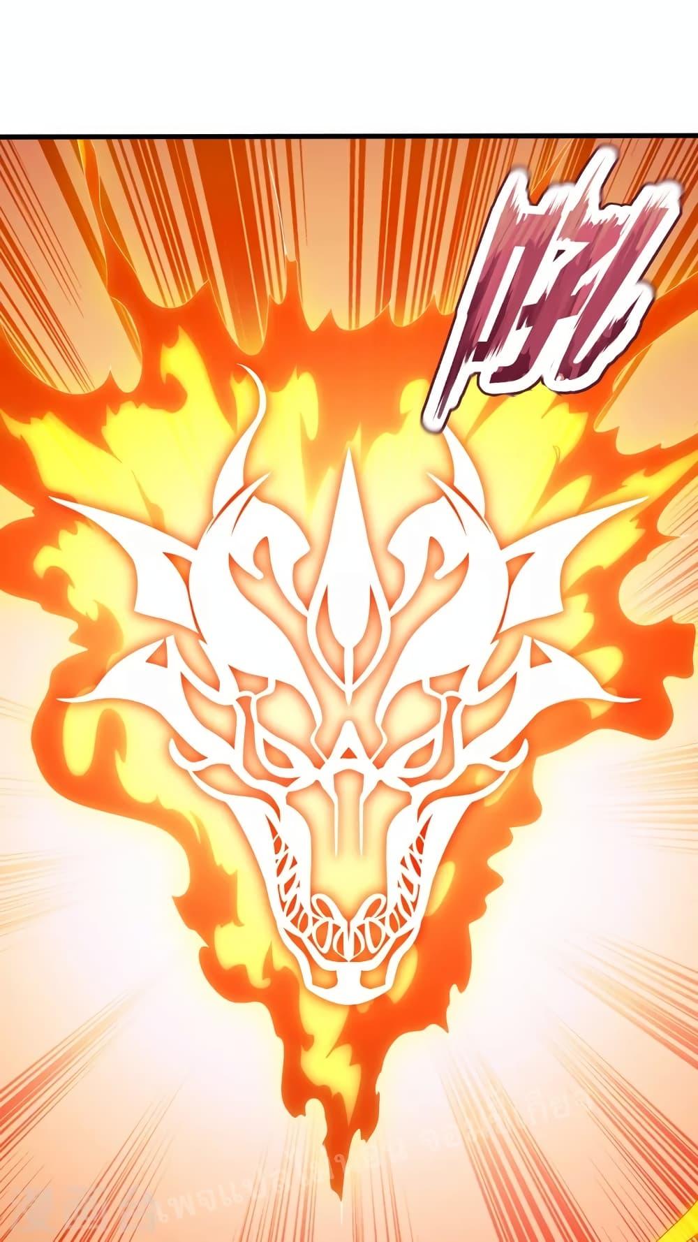 Manga-lc-com อ่านมังงะ อ่านการ์ตูน ออนไลน์ ฟรี Returning to take revenge of the God Demon King การกลับมาล้างแค้นของราชันเทพอสูร ตอนที่ 1 2 3 4 5 6 7 8 9 10 11 12 13 14 ฟรี ไม่มีโฆษณา Manga-lc - อ่าน มังงะ อ่าน การ์ตูน ออนไลน์ อ่านมังงะ ฟรี