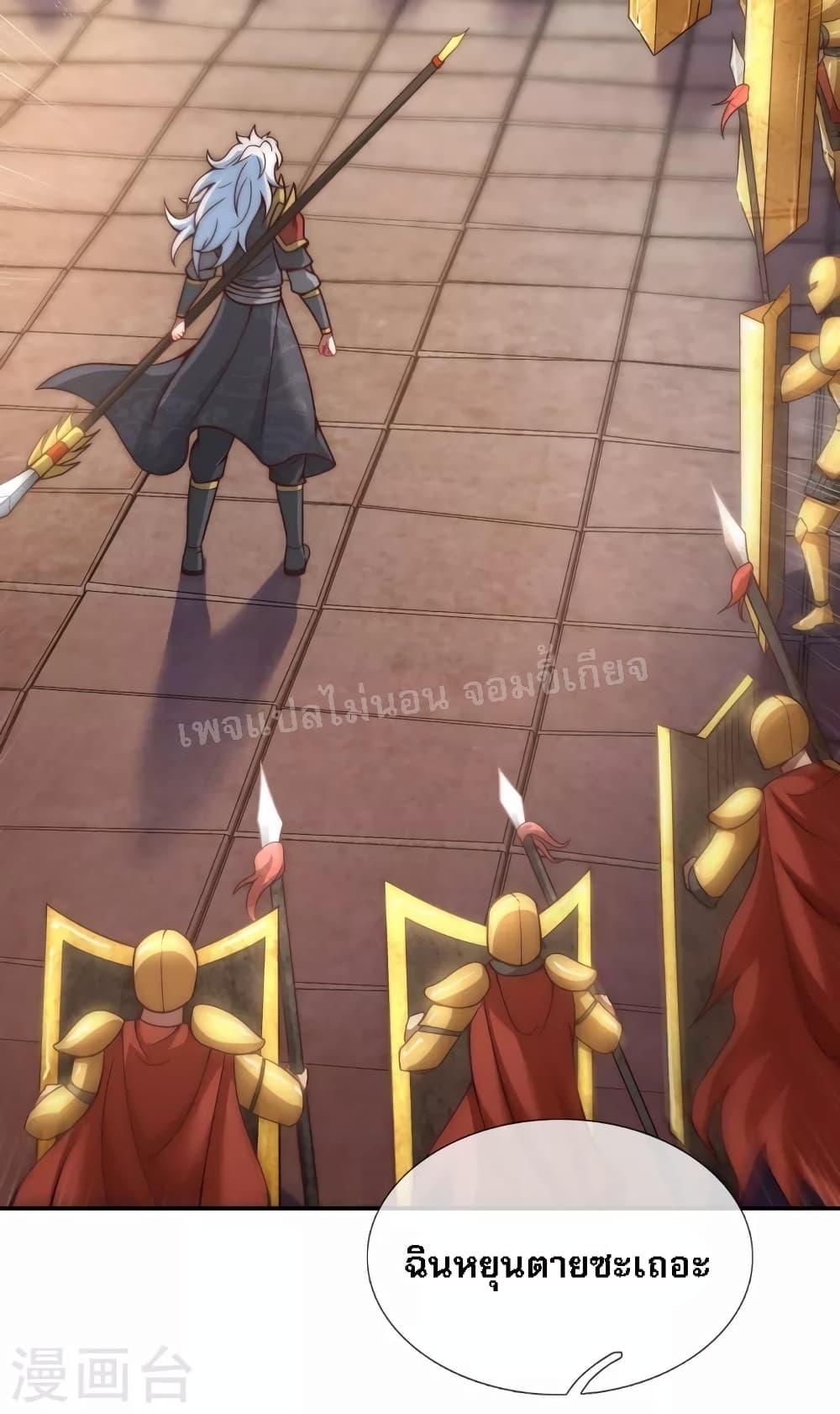 Manga-lc-com อ่านมังงะ อ่านการ์ตูน ออนไลน์ ฟรี Returning to take revenge of the God Demon King การกลับมาล้างแค้นของราชันเทพอสูร ตอนที่ 1 2 3 4 5 6 7 8 9 10 11 12 13 14 ฟรี ไม่มีโฆษณา Manga-lc - อ่าน มังงะ อ่าน การ์ตูน ออนไลน์ อ่านมังงะ ฟรี