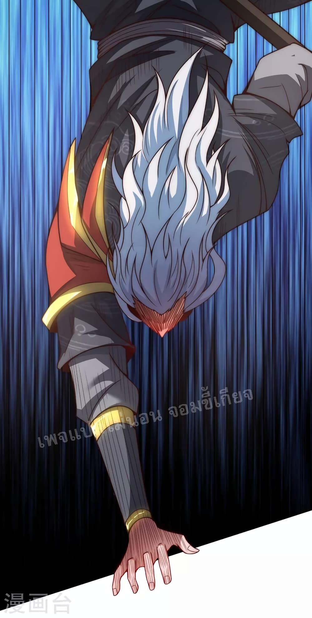 Manga-lc-com อ่านมังงะ อ่านการ์ตูน ออนไลน์ ฟรี Returning to take revenge of the God Demon King การกลับมาล้างแค้นของราชันเทพอสูร ตอนที่ 1 2 3 4 5 6 7 8 9 10 11 12 13 14 ฟรี ไม่มีโฆษณา Manga-lc - อ่าน มังงะ อ่าน การ์ตูน ออนไลน์ อ่านมังงะ ฟรี
