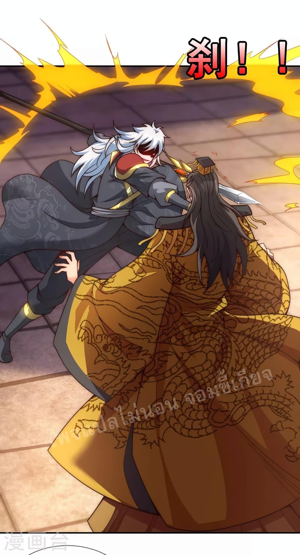 Manga-lc-com อ่านมังงะ อ่านการ์ตูน ออนไลน์ ฟรี Returning to take revenge of the God Demon King การกลับมาล้างแค้นของราชันเทพอสูร ตอนที่ 1 2 3 4 5 6 7 8 9 10 11 12 13 14 ฟรี ไม่มีโฆษณา Manga-lc - อ่าน มังงะ อ่าน การ์ตูน ออนไลน์ อ่านมังงะ ฟรี