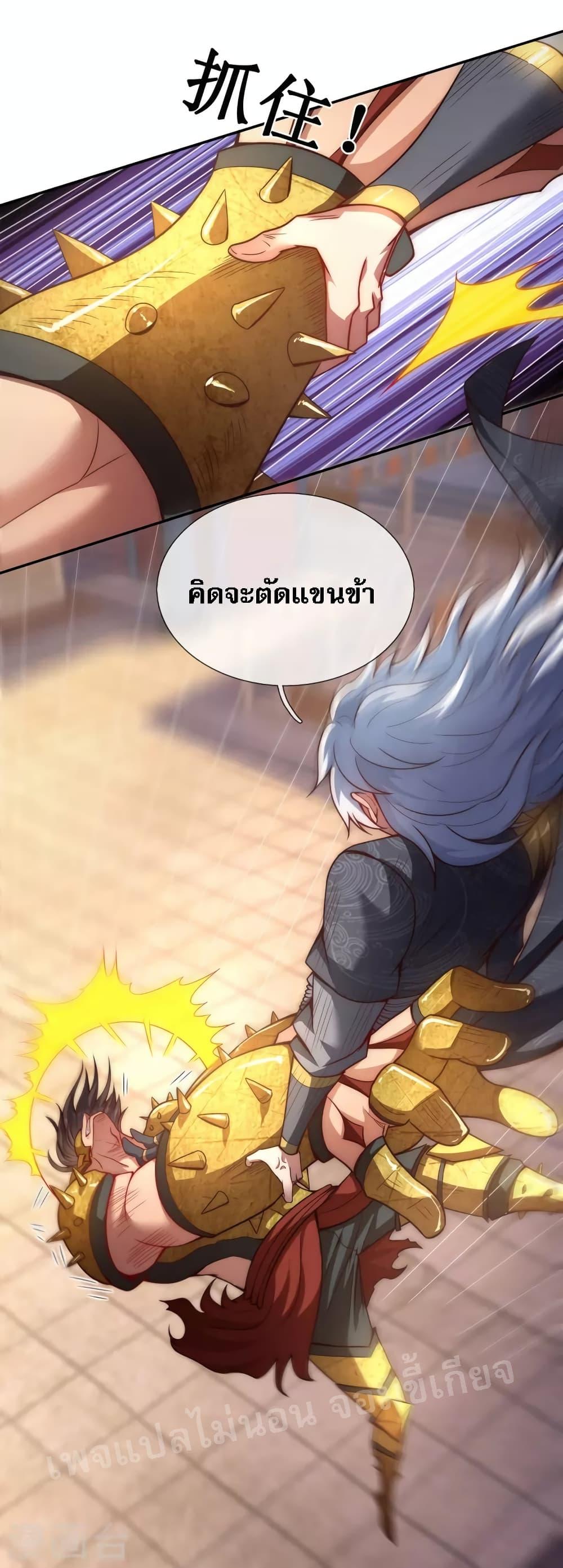 Manga-lc-com อ่านมังงะ อ่านการ์ตูน ออนไลน์ ฟรี Returning to take revenge of the God Demon King การกลับมาล้างแค้นของราชันเทพอสูร ตอนที่ 1 2 3 4 5 6 7 8 9 10 11 12 13 14 ฟรี ไม่มีโฆษณา Manga-lc - อ่าน มังงะ อ่าน การ์ตูน ออนไลน์ อ่านมังงะ ฟรี