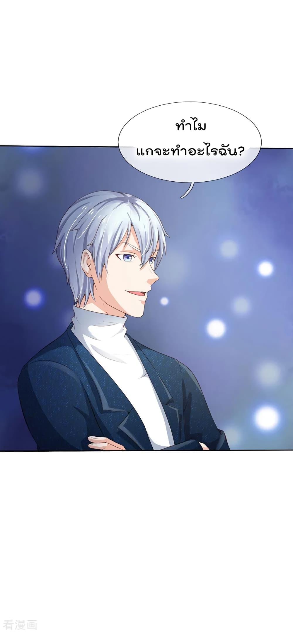 Manga-lc-com อ่านมังงะ อ่านการ์ตูน ออนไลน์ ฟรี I’mTheGreatI ตอนที่ 1 2 3 4 5 6 7 8 9 10 11 12 13 14 ฟรี ไม่มีโฆษณา Manga-lc - อ่าน มังงะ อ่าน การ์ตูน ออนไลน์ อ่านมังงะ ฟรี