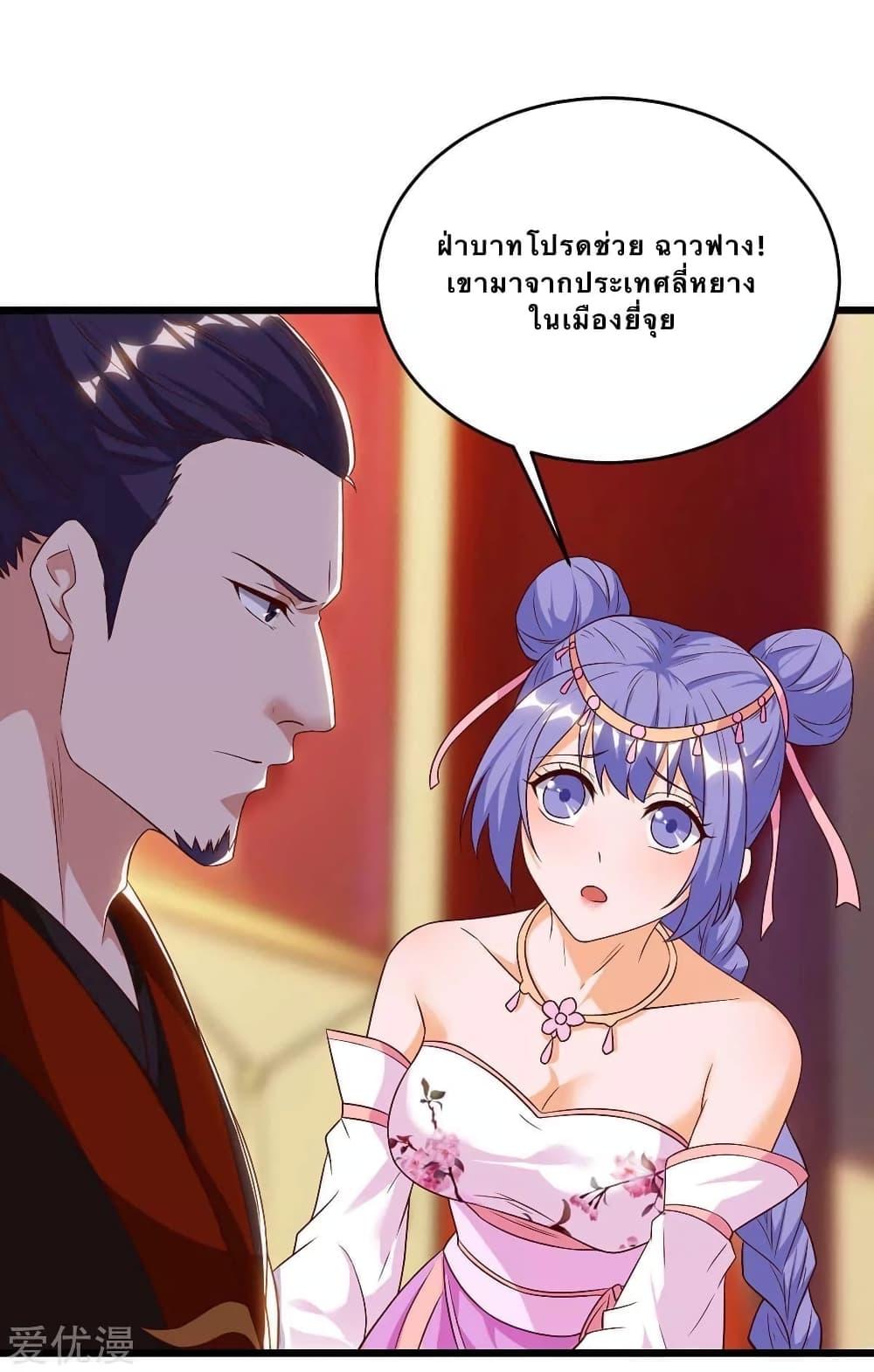 Manga-lc-com อ่านมังงะ อ่านการ์ตูน ออนไลน์ ฟรี Strongest Leveling ตอนที่ 1 2 3 4 5 6 7 8 9 10 11 12 13 14 ฟรี ไม่มีโฆษณา Manga-lc - อ่าน มังงะ อ่าน การ์ตูน ออนไลน์ อ่านมังงะ ฟรี