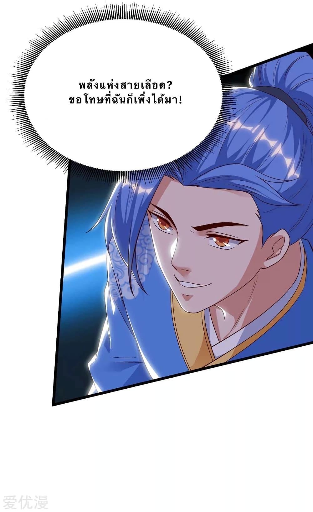 Manga-lc-com อ่านมังงะ อ่านการ์ตูน ออนไลน์ ฟรี Strongest Leveling ตอนที่ 1 2 3 4 5 6 7 8 9 10 11 12 13 14 ฟรี ไม่มีโฆษณา Manga-lc - อ่าน มังงะ อ่าน การ์ตูน ออนไลน์ อ่านมังงะ ฟรี