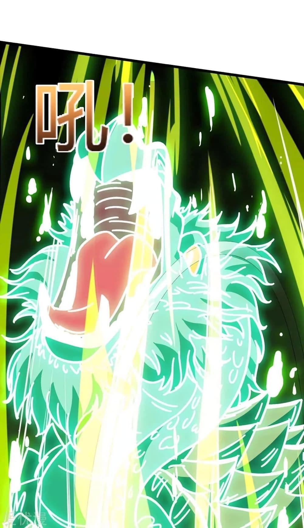 Manga-lc-com อ่านมังงะ อ่านการ์ตูน ออนไลน์ ฟรี Strongest Leveling ตอนที่ 1 2 3 4 5 6 7 8 9 10 11 12 13 14 ฟรี ไม่มีโฆษณา Manga-lc - อ่าน มังงะ อ่าน การ์ตูน ออนไลน์ อ่านมังงะ ฟรี