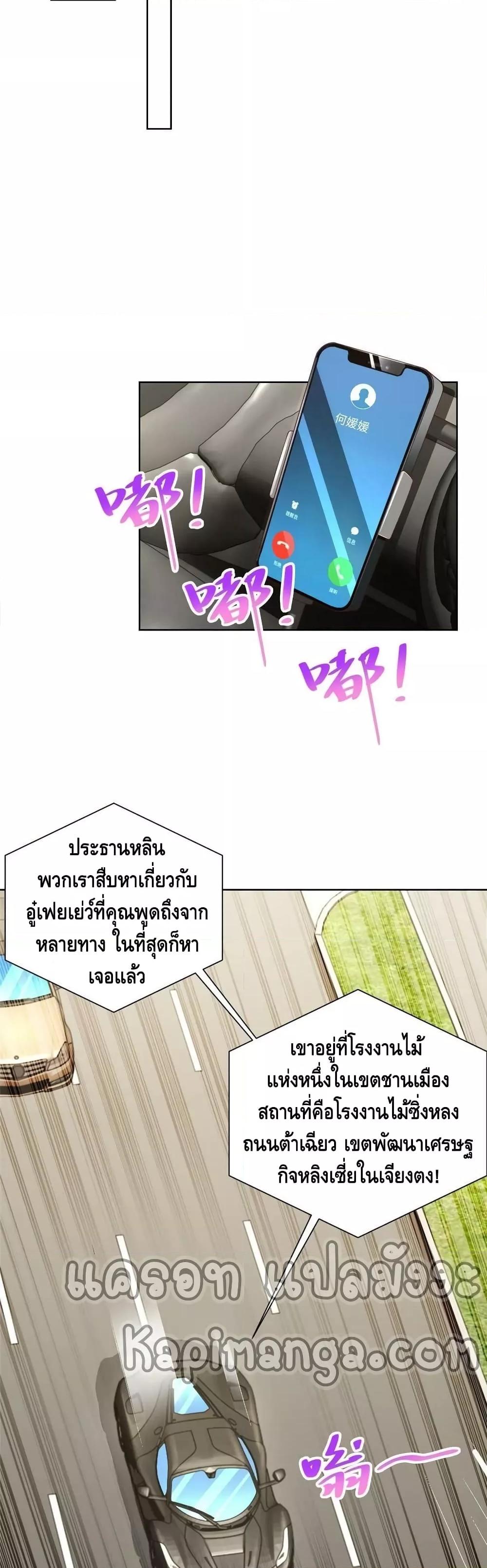 Manga-lc-com อ่านมังงะ อ่านการ์ตูน ออนไลน์ ฟรี RandomlyHaveA ตอนที่ 1 2 3 4 5 6 7 8 9 10 11 12 13 14 ฟรี ไม่มีโฆษณา Manga-lc - อ่าน มังงะ อ่าน การ์ตูน ออนไลน์ อ่านมังงะ ฟรี