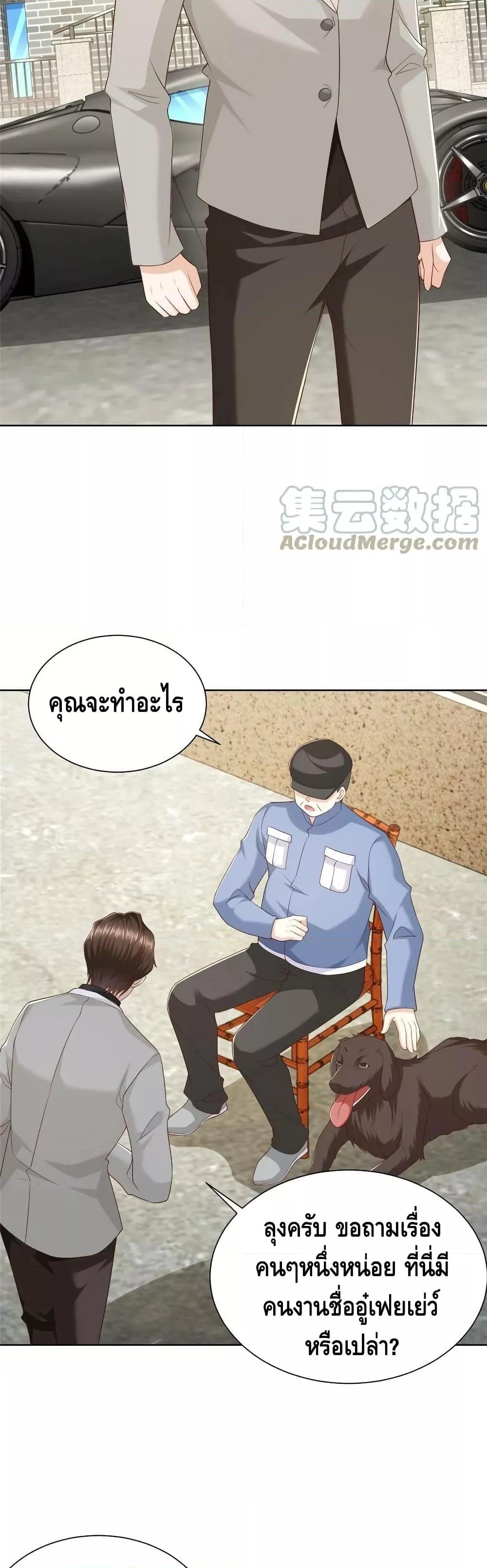 Manga-lc-com อ่านมังงะ อ่านการ์ตูน ออนไลน์ ฟรี RandomlyHaveA ตอนที่ 1 2 3 4 5 6 7 8 9 10 11 12 13 14 ฟรี ไม่มีโฆษณา Manga-lc - อ่าน มังงะ อ่าน การ์ตูน ออนไลน์ อ่านมังงะ ฟรี