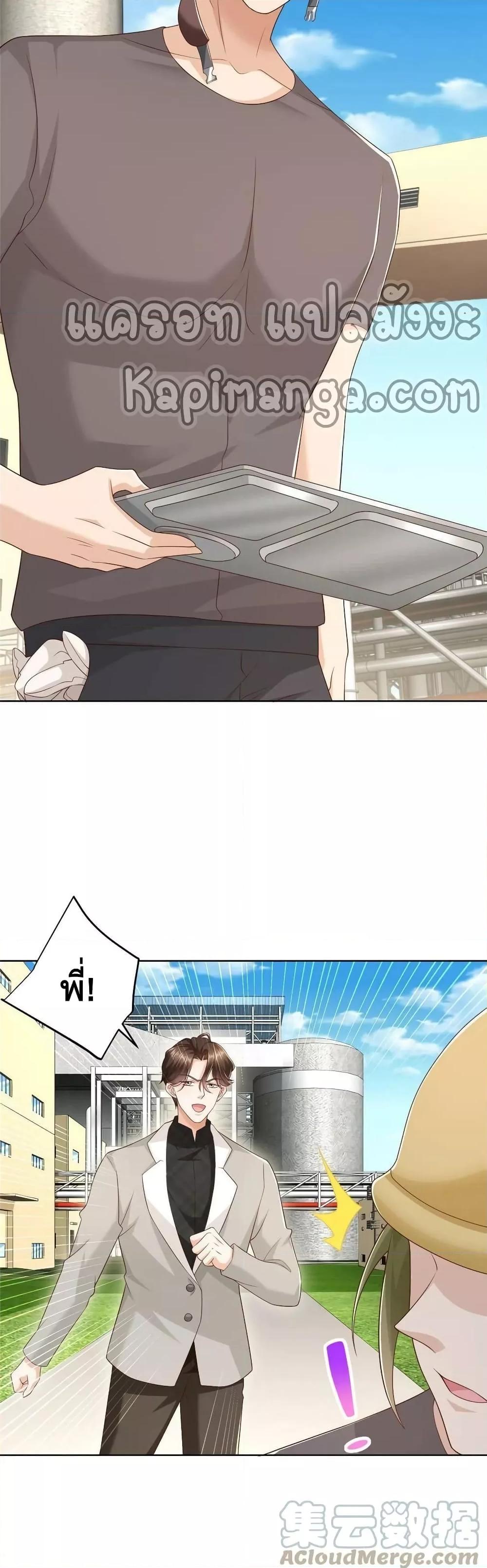 Manga-lc-com อ่านมังงะ อ่านการ์ตูน ออนไลน์ ฟรี RandomlyHaveA ตอนที่ 1 2 3 4 5 6 7 8 9 10 11 12 13 14 ฟรี ไม่มีโฆษณา Manga-lc - อ่าน มังงะ อ่าน การ์ตูน ออนไลน์ อ่านมังงะ ฟรี