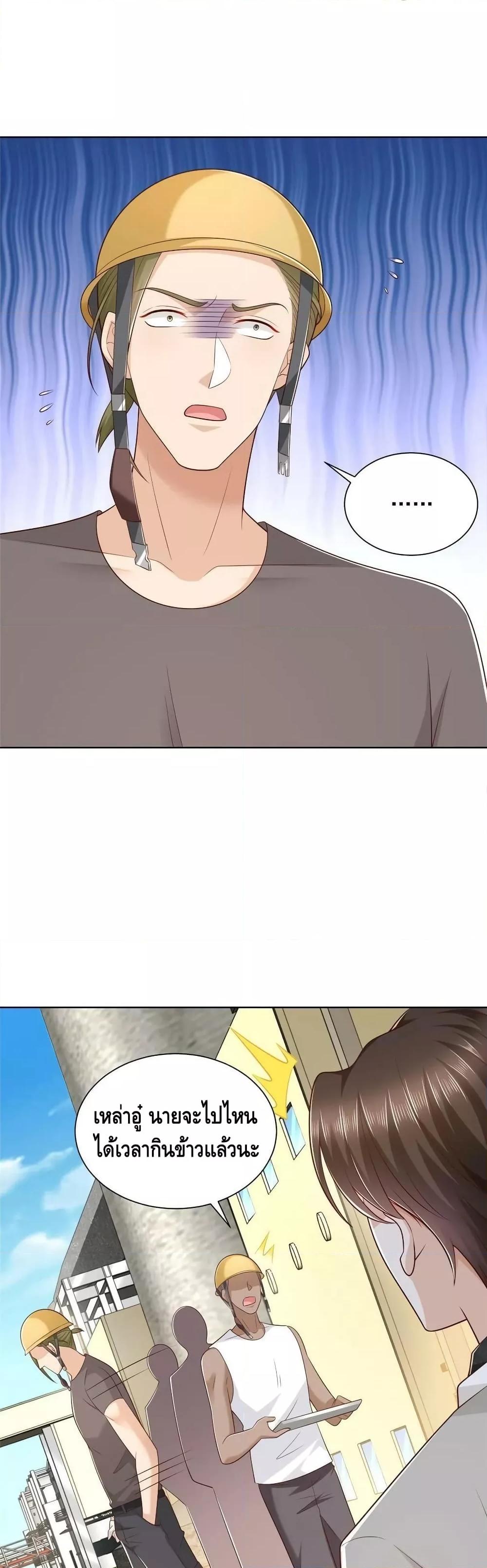 Manga-lc-com อ่านมังงะ อ่านการ์ตูน ออนไลน์ ฟรี RandomlyHaveA ตอนที่ 1 2 3 4 5 6 7 8 9 10 11 12 13 14 ฟรี ไม่มีโฆษณา Manga-lc - อ่าน มังงะ อ่าน การ์ตูน ออนไลน์ อ่านมังงะ ฟรี