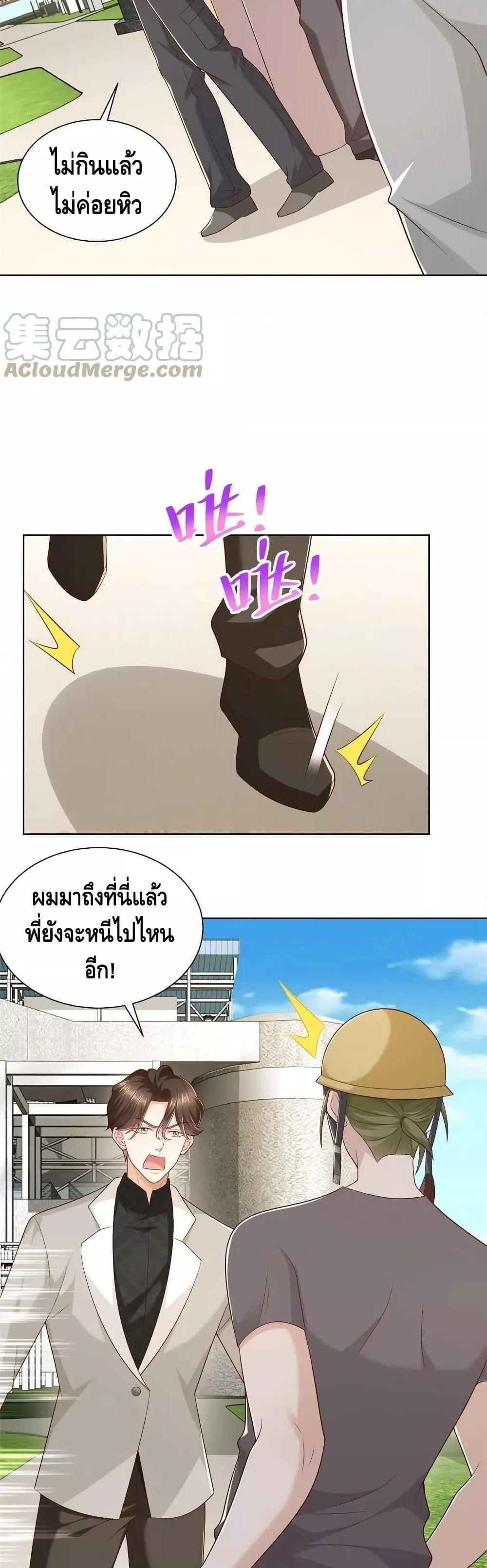 Manga-lc-com อ่านมังงะ อ่านการ์ตูน ออนไลน์ ฟรี RandomlyHaveA ตอนที่ 1 2 3 4 5 6 7 8 9 10 11 12 13 14 ฟรี ไม่มีโฆษณา Manga-lc - อ่าน มังงะ อ่าน การ์ตูน ออนไลน์ อ่านมังงะ ฟรี
