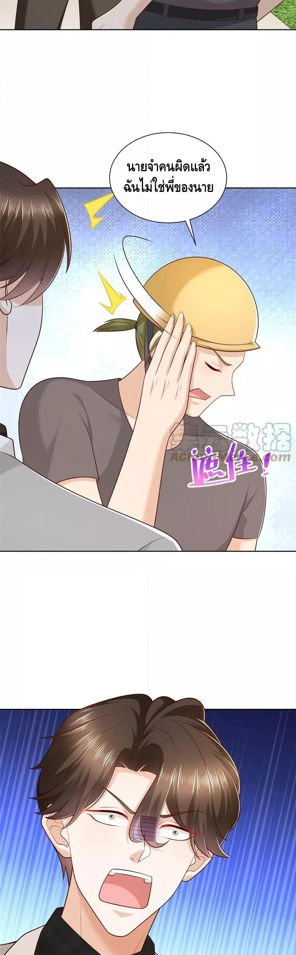 Manga-lc-com อ่านมังงะ อ่านการ์ตูน ออนไลน์ ฟรี RandomlyHaveA ตอนที่ 1 2 3 4 5 6 7 8 9 10 11 12 13 14 ฟรี ไม่มีโฆษณา Manga-lc - อ่าน มังงะ อ่าน การ์ตูน ออนไลน์ อ่านมังงะ ฟรี