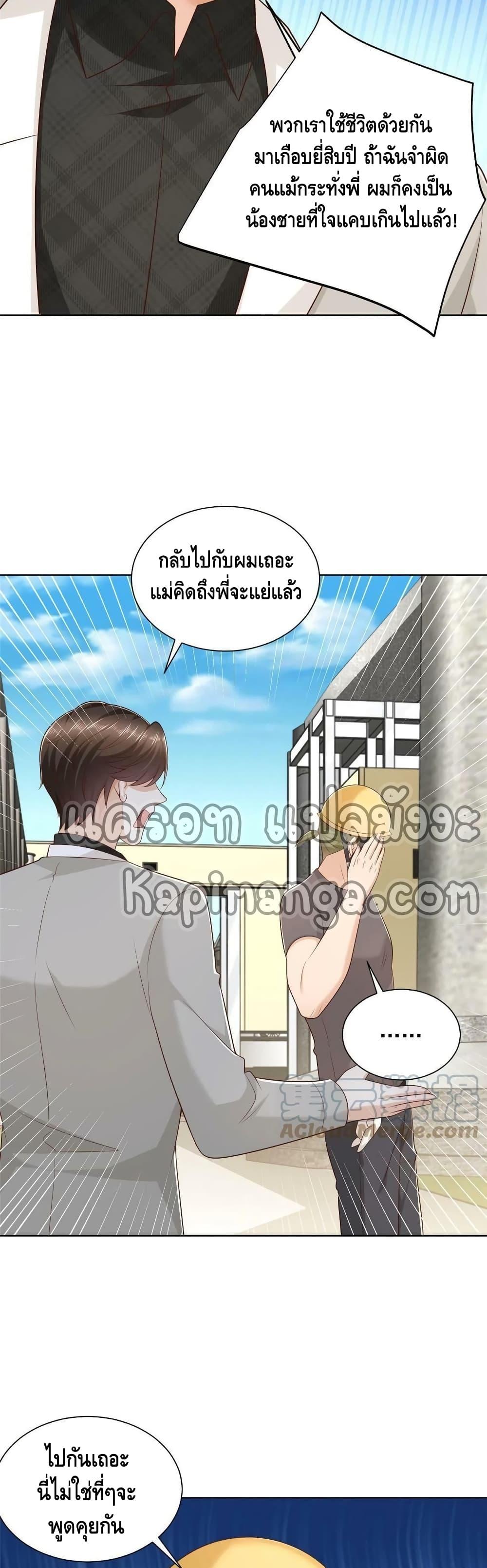Manga-lc-com อ่านมังงะ อ่านการ์ตูน ออนไลน์ ฟรี RandomlyHaveA ตอนที่ 1 2 3 4 5 6 7 8 9 10 11 12 13 14 ฟรี ไม่มีโฆษณา Manga-lc - อ่าน มังงะ อ่าน การ์ตูน ออนไลน์ อ่านมังงะ ฟรี