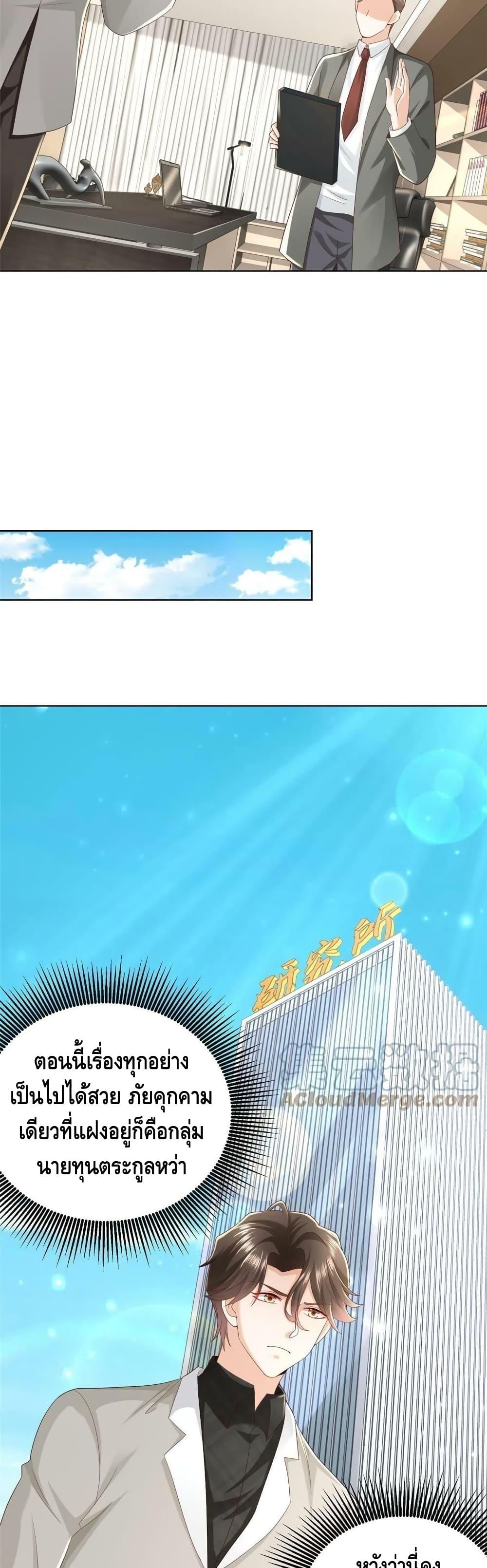 Manga-lc-com อ่านมังงะ อ่านการ์ตูน ออนไลน์ ฟรี RandomlyHaveA ตอนที่ 1 2 3 4 5 6 7 8 9 10 11 12 13 14 ฟรี ไม่มีโฆษณา Manga-lc - อ่าน มังงะ อ่าน การ์ตูน ออนไลน์ อ่านมังงะ ฟรี