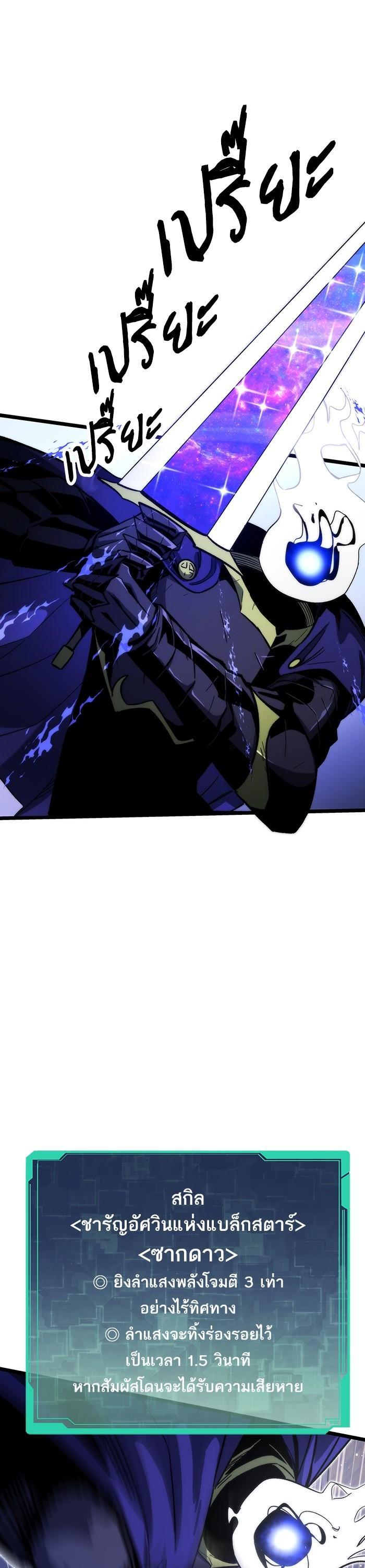 Manga-lc-com อ่านมังงะ อ่านการ์ตูน ออนไลน์ ฟรี Ultra Alter ตอนที่ 1 2 3 4 5 6 7 8 9 10 11 12 13 14 ฟรี ไม่มีโฆษณา Manga-lc - อ่าน มังงะ อ่าน การ์ตูน ออนไลน์ อ่านมังงะ ฟรี