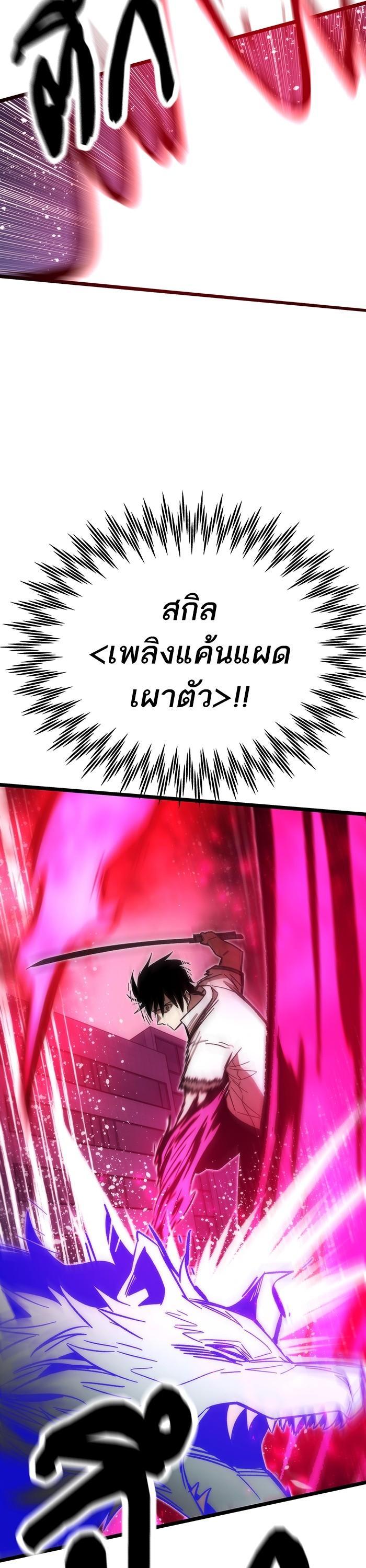 Manga-lc-com อ่านมังงะ อ่านการ์ตูน ออนไลน์ ฟรี Ultra Alter ตอนที่ 1 2 3 4 5 6 7 8 9 10 11 12 13 14 ฟรี ไม่มีโฆษณา Manga-lc - อ่าน มังงะ อ่าน การ์ตูน ออนไลน์ อ่านมังงะ ฟรี