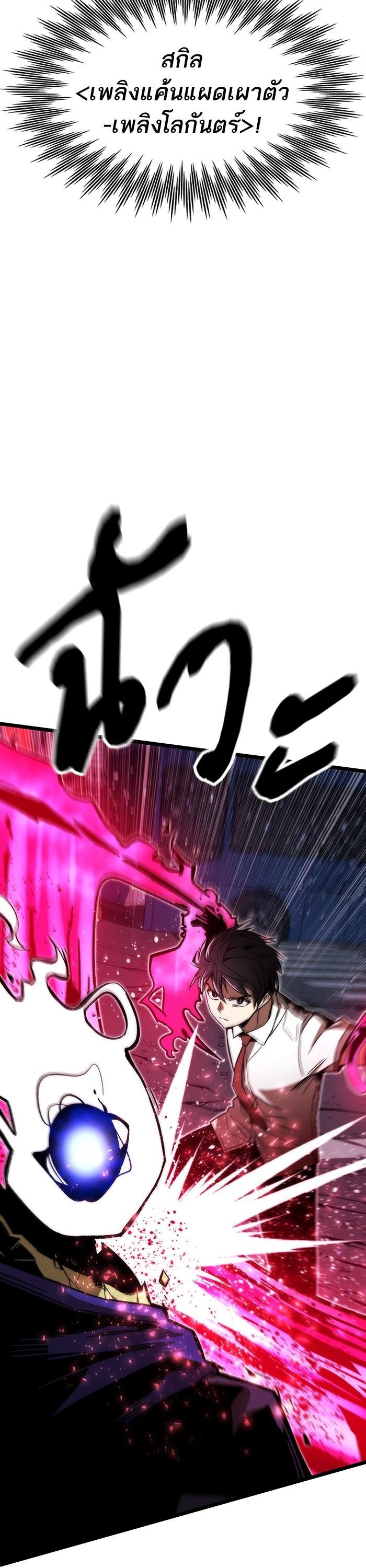 Manga-lc-com อ่านมังงะ อ่านการ์ตูน ออนไลน์ ฟรี Ultra Alter ตอนที่ 1 2 3 4 5 6 7 8 9 10 11 12 13 14 ฟรี ไม่มีโฆษณา Manga-lc - อ่าน มังงะ อ่าน การ์ตูน ออนไลน์ อ่านมังงะ ฟรี