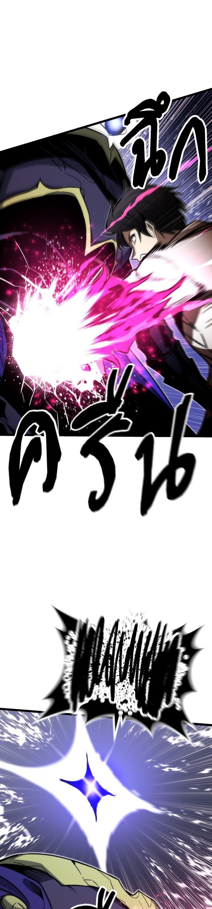 Manga-lc-com อ่านมังงะ อ่านการ์ตูน ออนไลน์ ฟรี Ultra Alter ตอนที่ 1 2 3 4 5 6 7 8 9 10 11 12 13 14 ฟรี ไม่มีโฆษณา Manga-lc - อ่าน มังงะ อ่าน การ์ตูน ออนไลน์ อ่านมังงะ ฟรี