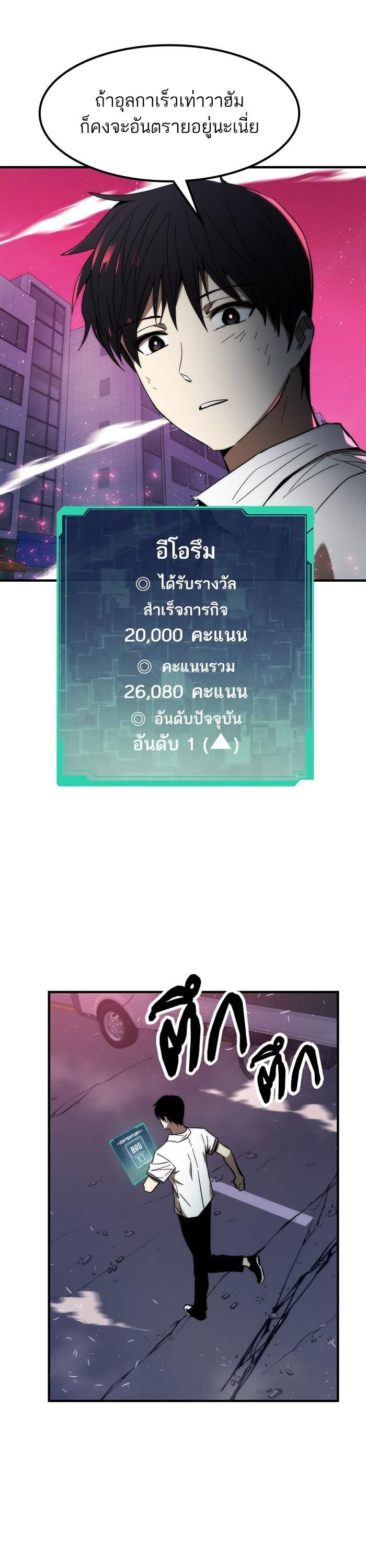 Manga-lc-com อ่านมังงะ อ่านการ์ตูน ออนไลน์ ฟรี Ultra Alter ตอนที่ 1 2 3 4 5 6 7 8 9 10 11 12 13 14 ฟรี ไม่มีโฆษณา Manga-lc - อ่าน มังงะ อ่าน การ์ตูน ออนไลน์ อ่านมังงะ ฟรี