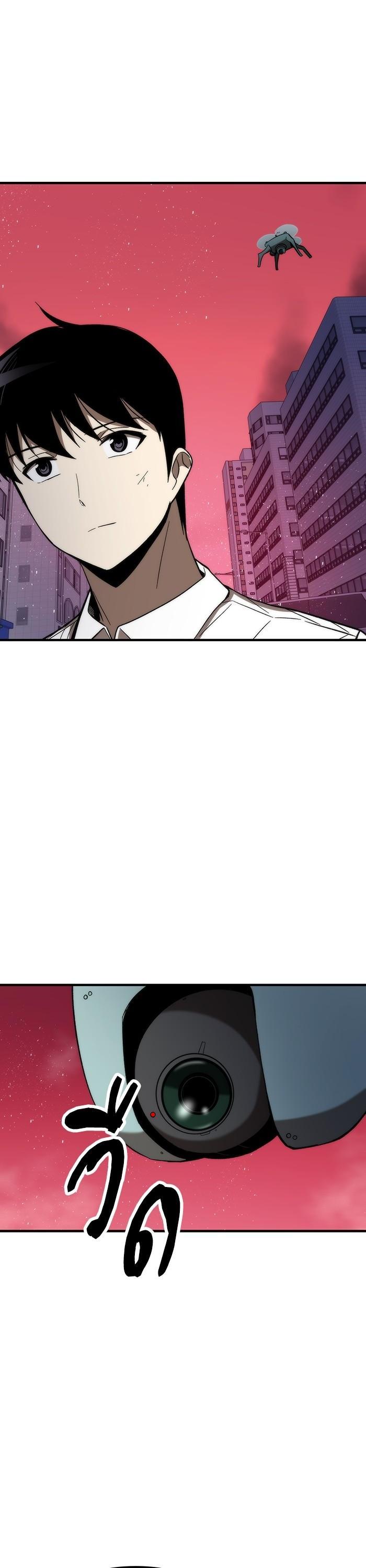 Manga-lc-com อ่านมังงะ อ่านการ์ตูน ออนไลน์ ฟรี Ultra Alter ตอนที่ 1 2 3 4 5 6 7 8 9 10 11 12 13 14 ฟรี ไม่มีโฆษณา Manga-lc - อ่าน มังงะ อ่าน การ์ตูน ออนไลน์ อ่านมังงะ ฟรี