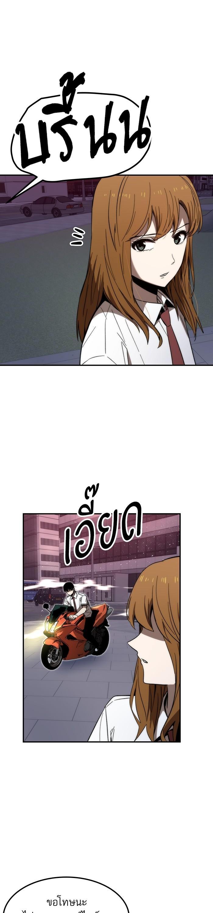 Manga-lc-com อ่านมังงะ อ่านการ์ตูน ออนไลน์ ฟรี Ultra Alter ตอนที่ 1 2 3 4 5 6 7 8 9 10 11 12 13 14 ฟรี ไม่มีโฆษณา Manga-lc - อ่าน มังงะ อ่าน การ์ตูน ออนไลน์ อ่านมังงะ ฟรี