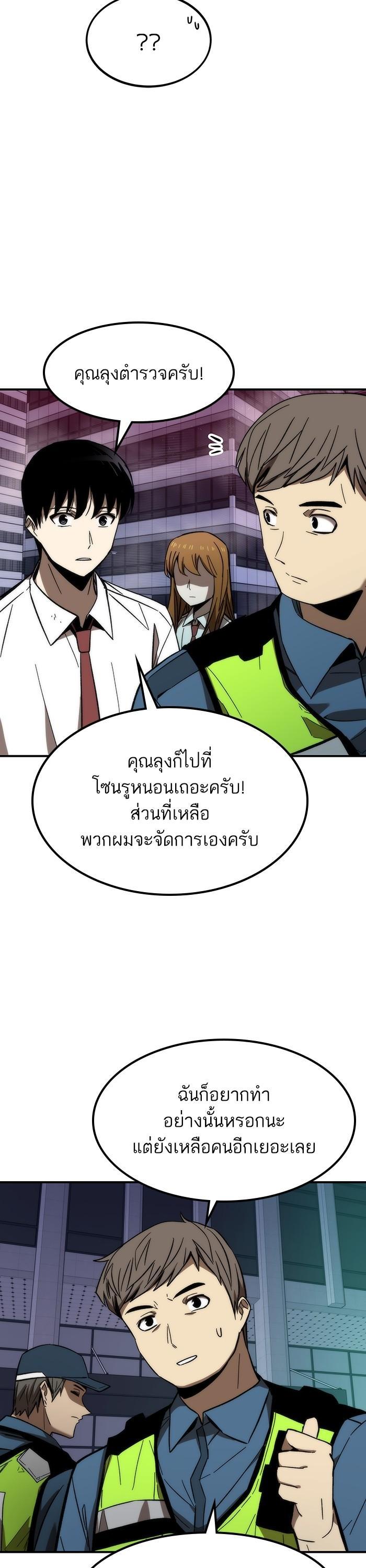 Manga-lc-com อ่านมังงะ อ่านการ์ตูน ออนไลน์ ฟรี Ultra Alter ตอนที่ 1 2 3 4 5 6 7 8 9 10 11 12 13 14 ฟรี ไม่มีโฆษณา Manga-lc - อ่าน มังงะ อ่าน การ์ตูน ออนไลน์ อ่านมังงะ ฟรี