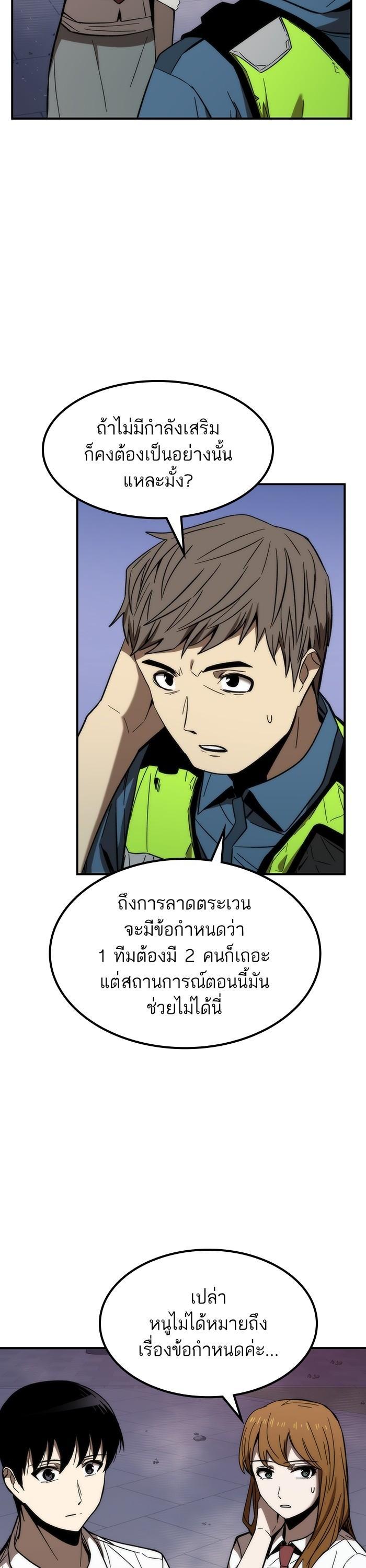 Manga-lc-com อ่านมังงะ อ่านการ์ตูน ออนไลน์ ฟรี Ultra Alter ตอนที่ 1 2 3 4 5 6 7 8 9 10 11 12 13 14 ฟรี ไม่มีโฆษณา Manga-lc - อ่าน มังงะ อ่าน การ์ตูน ออนไลน์ อ่านมังงะ ฟรี