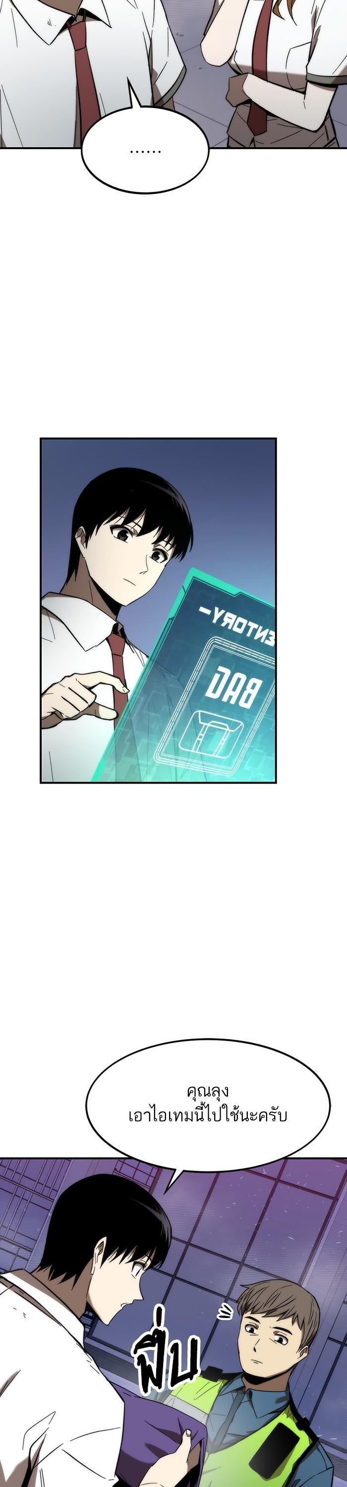 Manga-lc-com อ่านมังงะ อ่านการ์ตูน ออนไลน์ ฟรี Ultra Alter ตอนที่ 1 2 3 4 5 6 7 8 9 10 11 12 13 14 ฟรี ไม่มีโฆษณา Manga-lc - อ่าน มังงะ อ่าน การ์ตูน ออนไลน์ อ่านมังงะ ฟรี