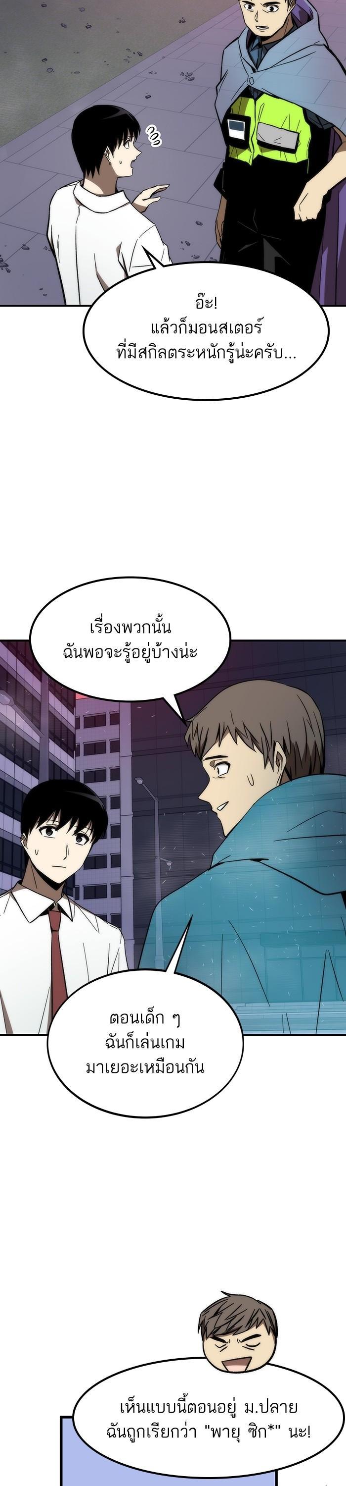 Manga-lc-com อ่านมังงะ อ่านการ์ตูน ออนไลน์ ฟรี Ultra Alter ตอนที่ 1 2 3 4 5 6 7 8 9 10 11 12 13 14 ฟรี ไม่มีโฆษณา Manga-lc - อ่าน มังงะ อ่าน การ์ตูน ออนไลน์ อ่านมังงะ ฟรี
