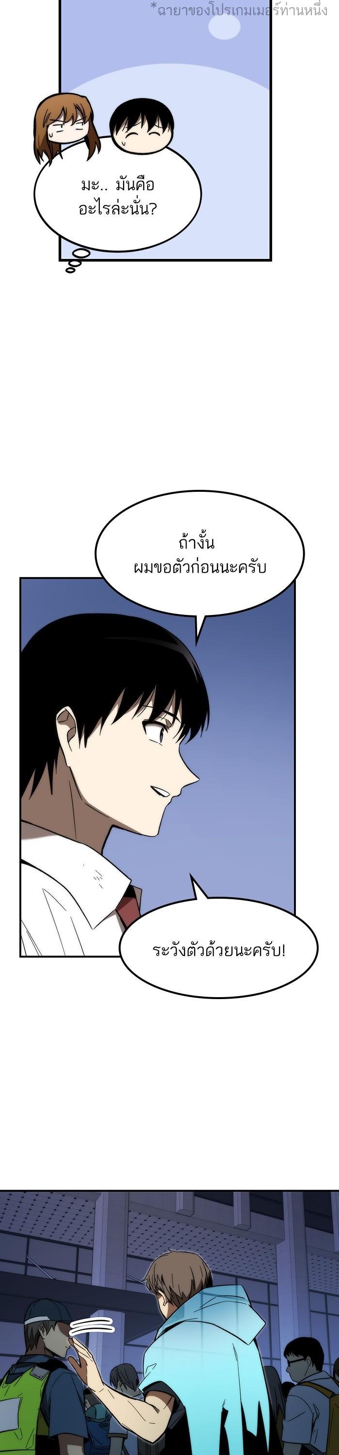 Manga-lc-com อ่านมังงะ อ่านการ์ตูน ออนไลน์ ฟรี Ultra Alter ตอนที่ 1 2 3 4 5 6 7 8 9 10 11 12 13 14 ฟรี ไม่มีโฆษณา Manga-lc - อ่าน มังงะ อ่าน การ์ตูน ออนไลน์ อ่านมังงะ ฟรี