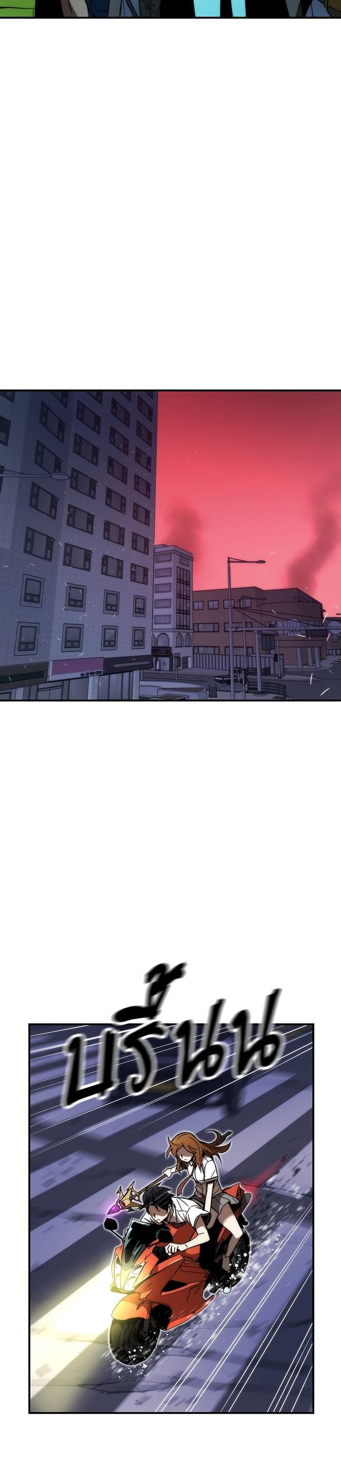 Manga-lc-com อ่านมังงะ อ่านการ์ตูน ออนไลน์ ฟรี Ultra Alter ตอนที่ 1 2 3 4 5 6 7 8 9 10 11 12 13 14 ฟรี ไม่มีโฆษณา Manga-lc - อ่าน มังงะ อ่าน การ์ตูน ออนไลน์ อ่านมังงะ ฟรี