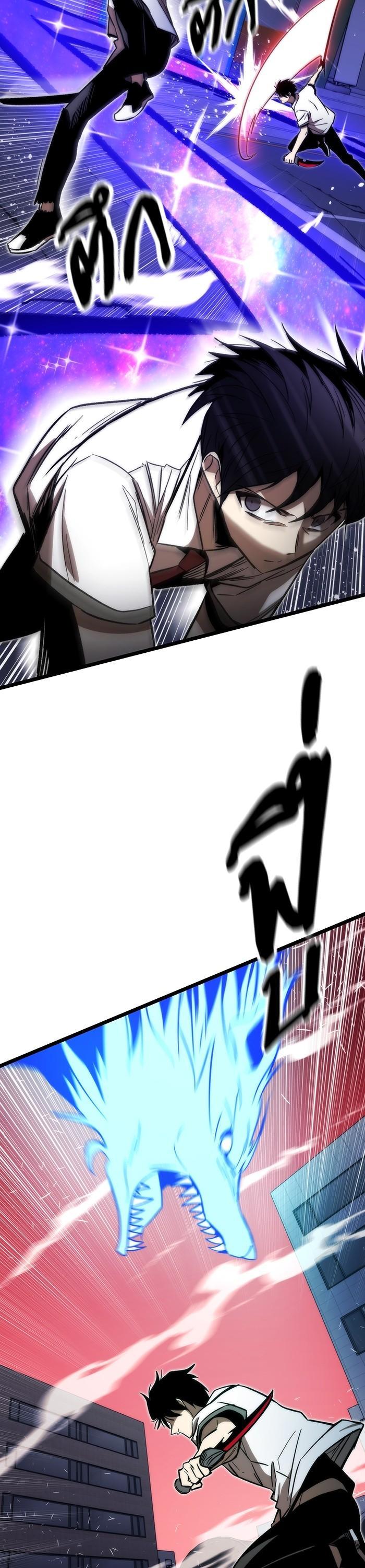 Manga-lc-com อ่านมังงะ อ่านการ์ตูน ออนไลน์ ฟรี Ultra Alter ตอนที่ 1 2 3 4 5 6 7 8 9 10 11 12 13 14 ฟรี ไม่มีโฆษณา Manga-lc - อ่าน มังงะ อ่าน การ์ตูน ออนไลน์ อ่านมังงะ ฟรี