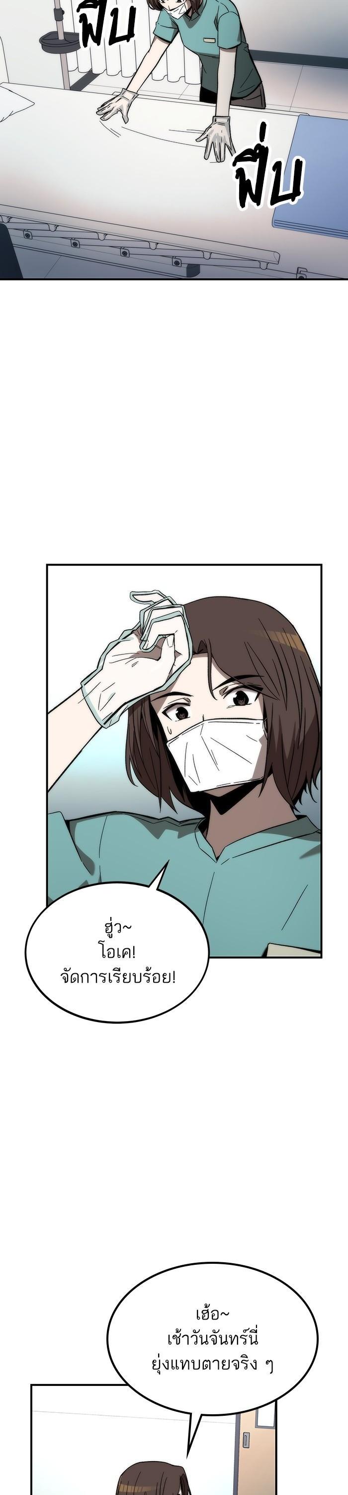Manga-lc-com อ่านมังงะ อ่านการ์ตูน ออนไลน์ ฟรี Ultra Alter ตอนที่ 1 2 3 4 5 6 7 8 9 10 11 12 13 14 ฟรี ไม่มีโฆษณา Manga-lc - อ่าน มังงะ อ่าน การ์ตูน ออนไลน์ อ่านมังงะ ฟรี