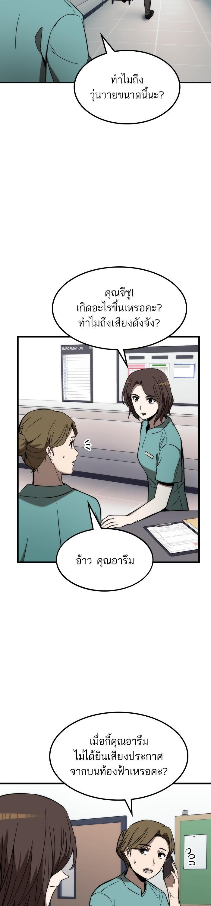 Manga-lc-com อ่านมังงะ อ่านการ์ตูน ออนไลน์ ฟรี Ultra Alter ตอนที่ 1 2 3 4 5 6 7 8 9 10 11 12 13 14 ฟรี ไม่มีโฆษณา Manga-lc - อ่าน มังงะ อ่าน การ์ตูน ออนไลน์ อ่านมังงะ ฟรี